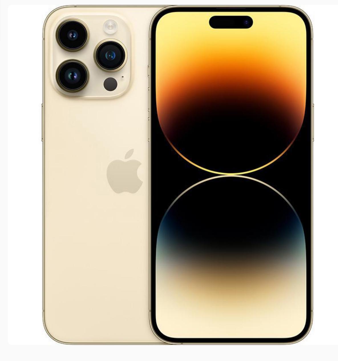 ايفون 14 برو ماكس،5 جي ،256جيجا،ذهبي